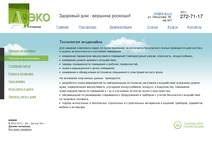 ������������� ������ . ������������ �������� � �� ��� ��� �
